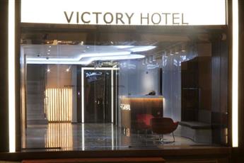 Victory Hotel & Spa Istanbul 4*