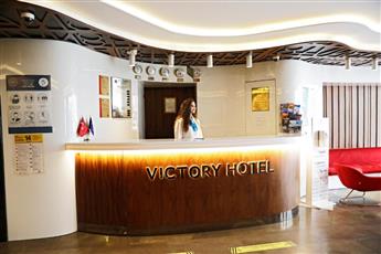 Victory Hotel & Spa Istanbul