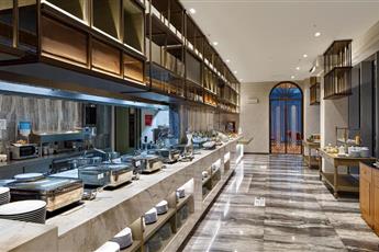 Wanda Vista Istanbul 5*