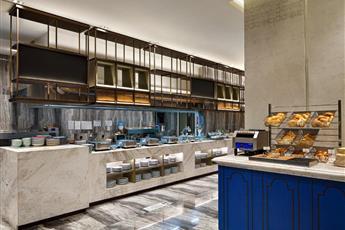 Wanda Vista Istanbul 5*