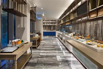 Wanda Vista Istanbul 5*