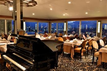 Zurich Hotel Istanbul 4*