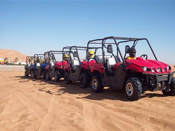 Buggy 