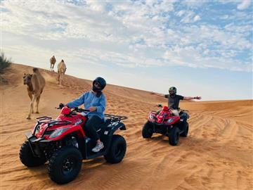 Quad (3 Hours) Hurghada Hotels (Adults Only)