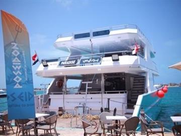 Royal Sea Trip Water Sport  -  Alamein