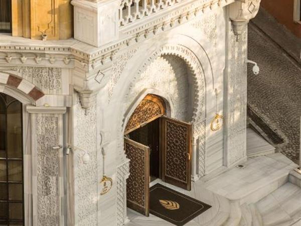 Ajwa Hotel Sultanahmet