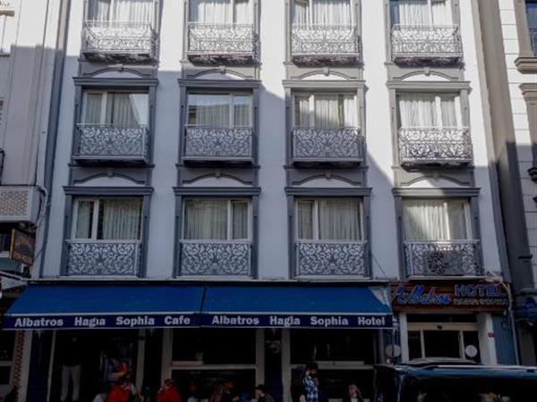 Albatros Hagia Sophia Hotel