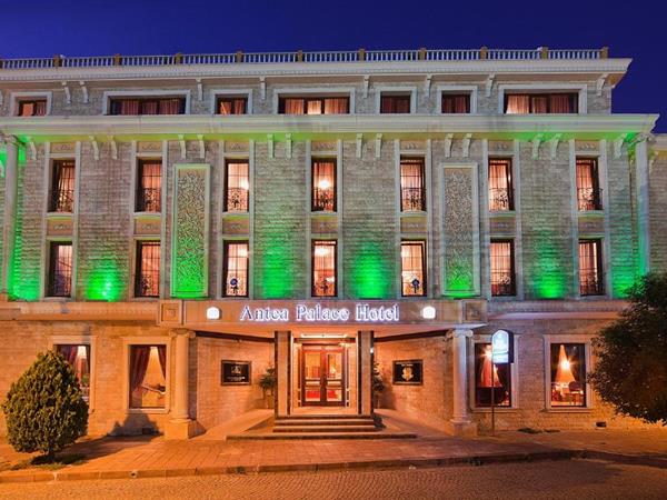 Antea Palace Hotel & Spa 3*