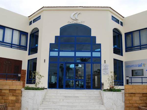 Cataract Resort 4* Cataract Resort 4*