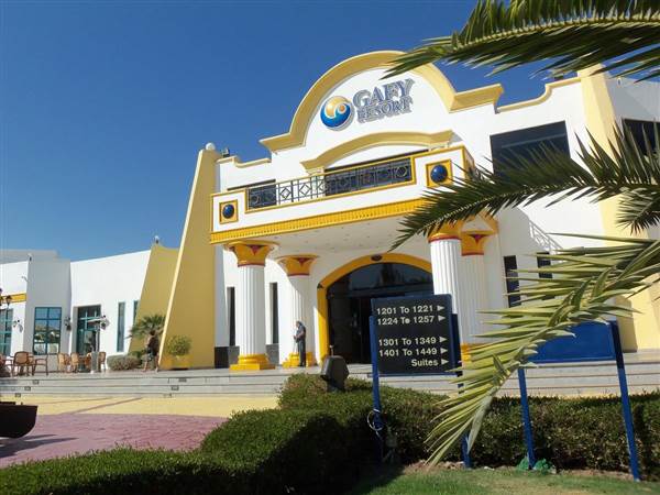 Gafy Resort 4* Gafy Resort 4*