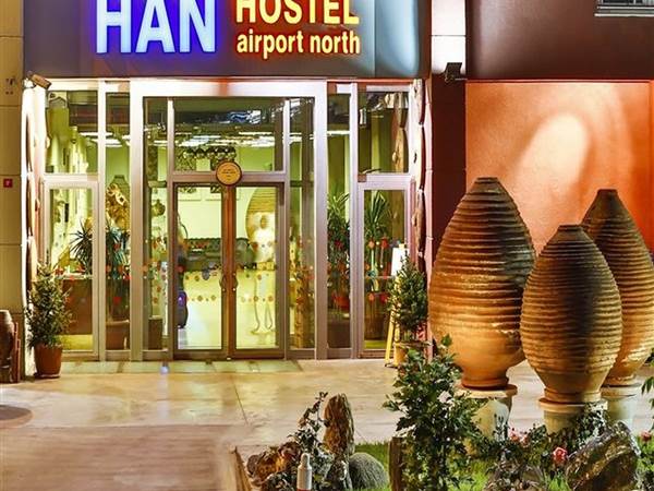 Han Hotel 2* Han Hotel 2*