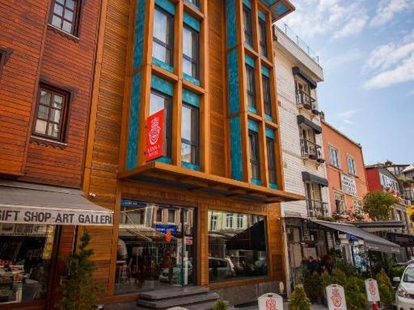 Henna Hotel Istanbul 4*