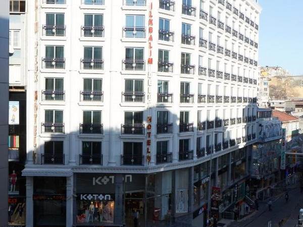 Ikbal Deluxe Hotel Istanbul 4* Ikbal Deluxe Hotel Istanbul 4*