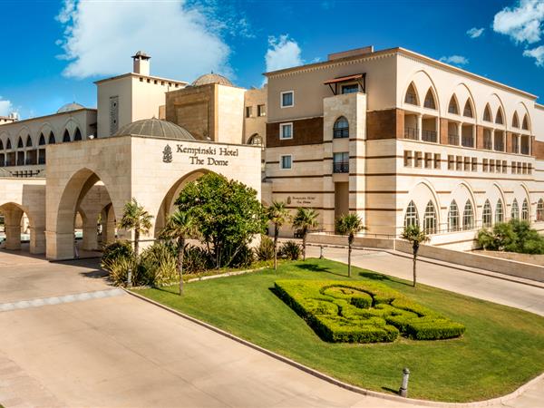 Kempinski Hotel The Dome Special Rooms 5*