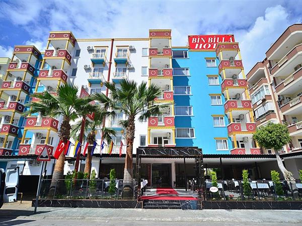Max Nova Hotel 3*