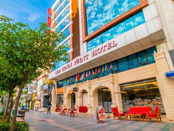 Old Town Point Hotel & Spa Antalya