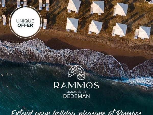 Rammos Managed By Dedeman 4* Rammos Managed By Dedeman 4*