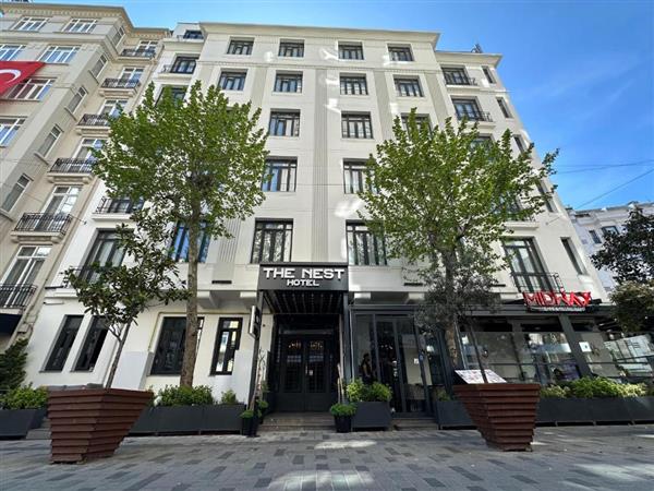 The Nest Hotel 4*