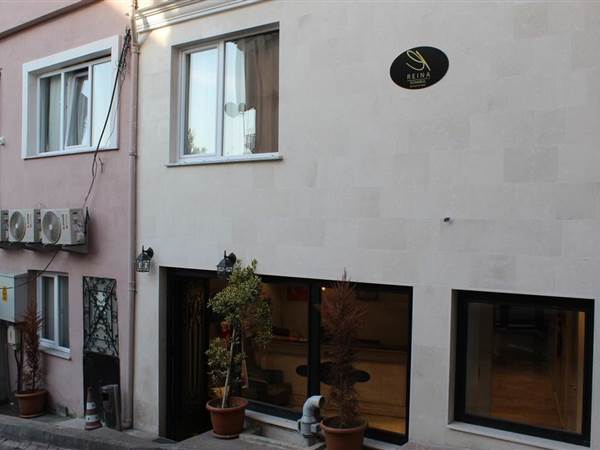The Reina Hotel 4* The Reina Hotel 4*