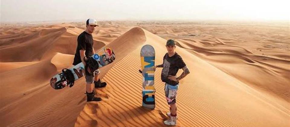 Nabq Adventure Nabq Adventure
