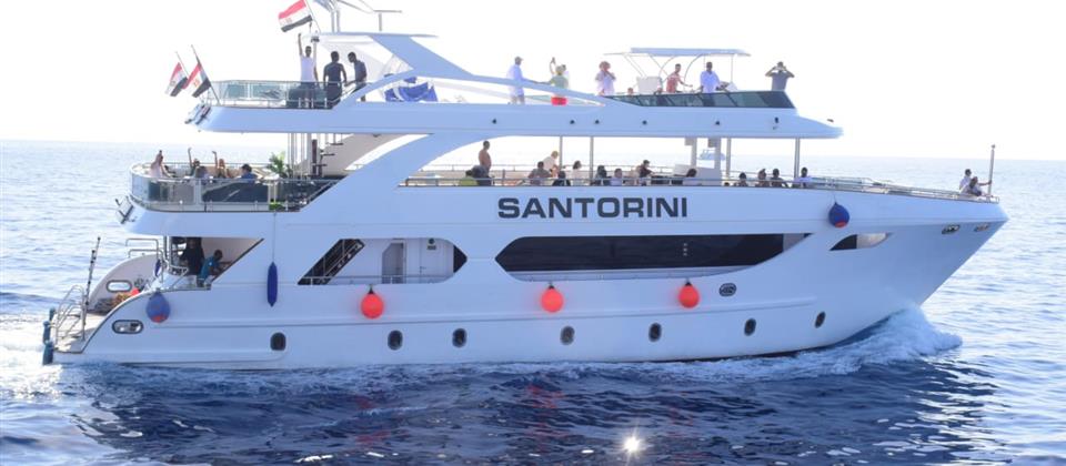 Santorini Boat Trip