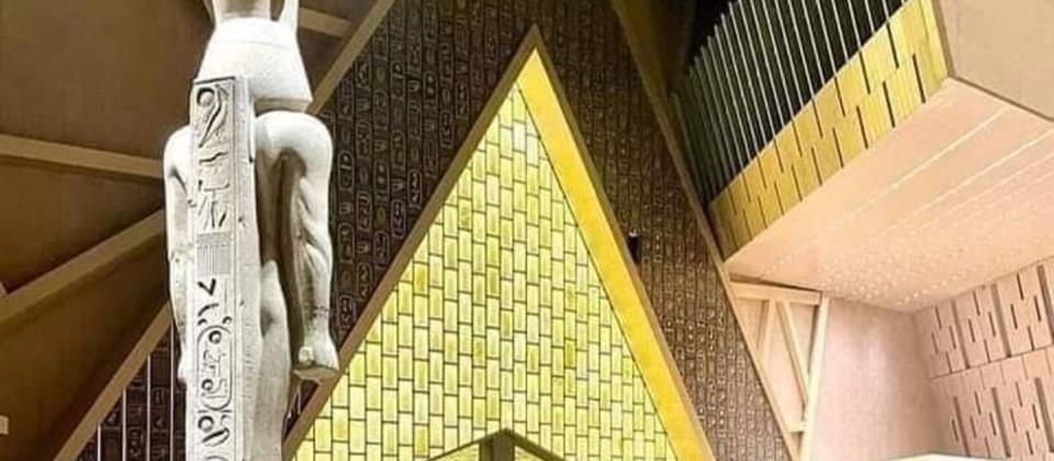 Grand Egyptian Museum Cairo Grand Egyptian Museum Cairo